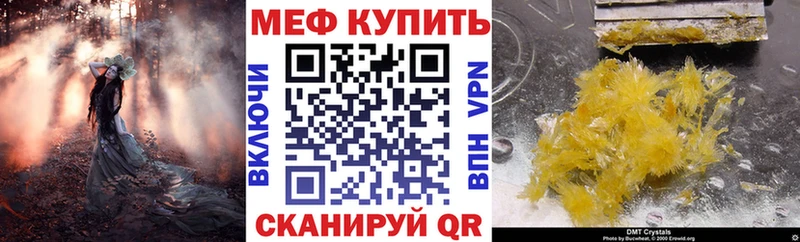 Какие есть наркотики Коммунар Экстази  Бошки Шишки  МЕТАДОН 