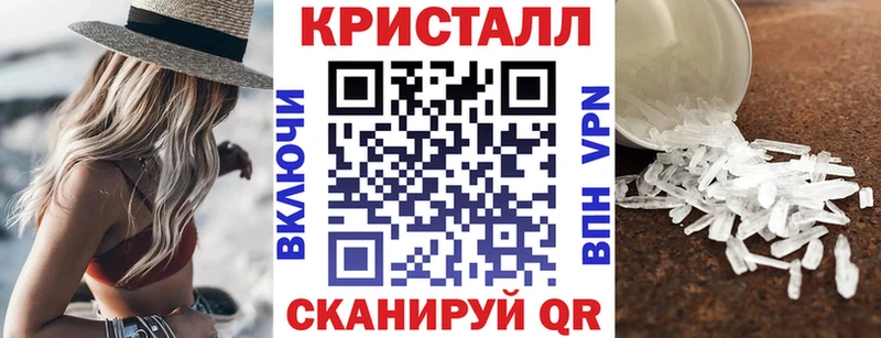АМФ 98%  ОМГ ОМГ ссылки  Коммунар  где найти наркотики 