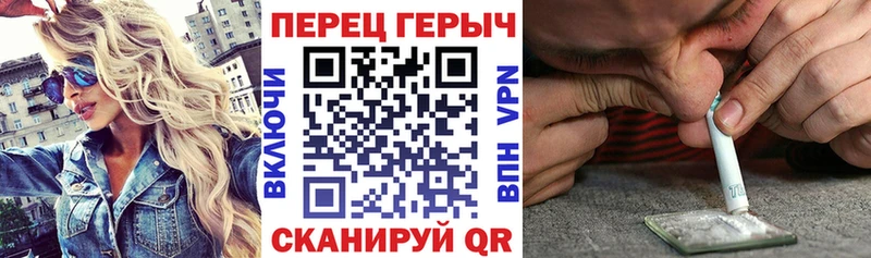 Героин гречка  Коммунар 