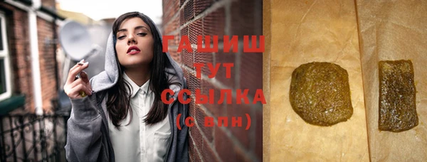 гидропоника Балахна