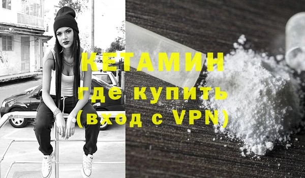 гидропоника Балахна
