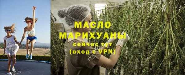 стафф Семикаракорск