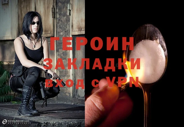 прущие грибы Семилуки