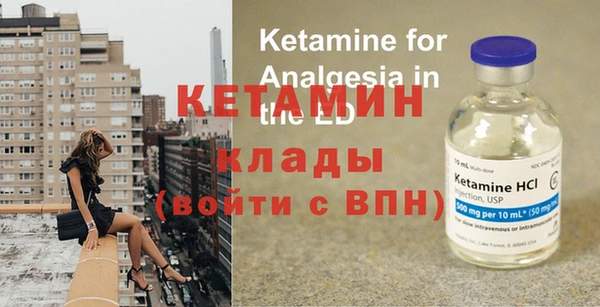гашиш Балабаново
