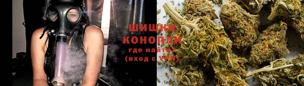 эйфоретик Баксан