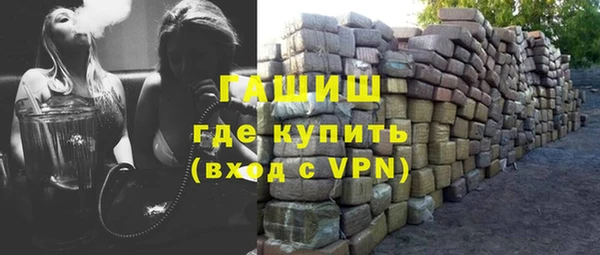 эйфоретик Баксан