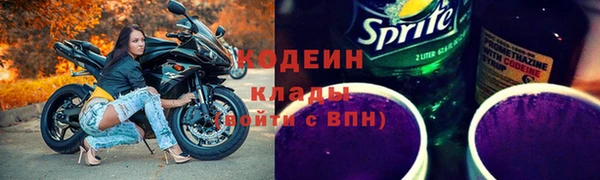гашиш Балабаново
