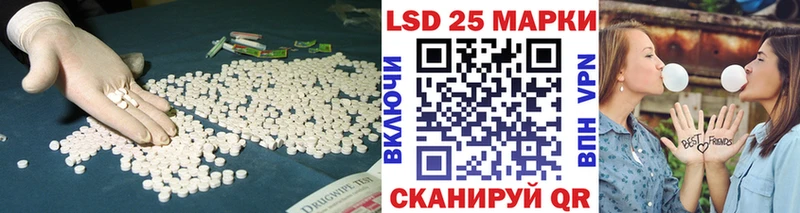 даркнет какой сайт  блэк спрут ССЫЛКА  Коммунар  закладки  ЛСД экстази ecstasy 