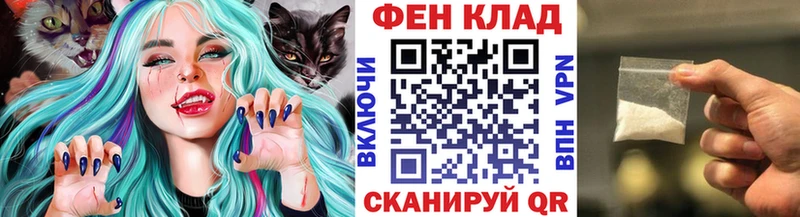 МЕТАМФЕТАМИН витя  Коммунар 