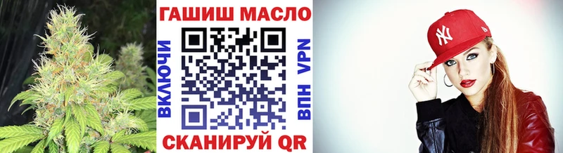 Дистиллят ТГК Wax  Коммунар 