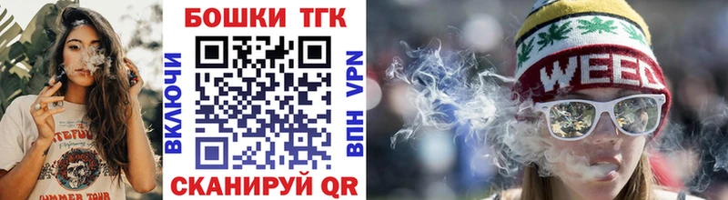 Каннабис план  наркота  MEGA как войти  Коммунар 